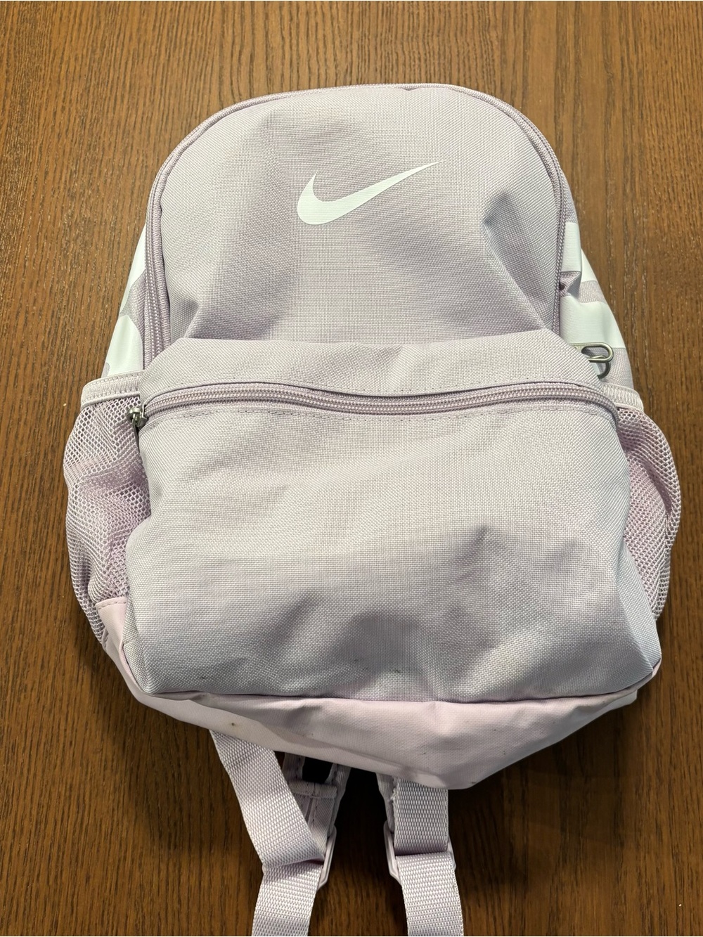 Nike Purple Small Backpack